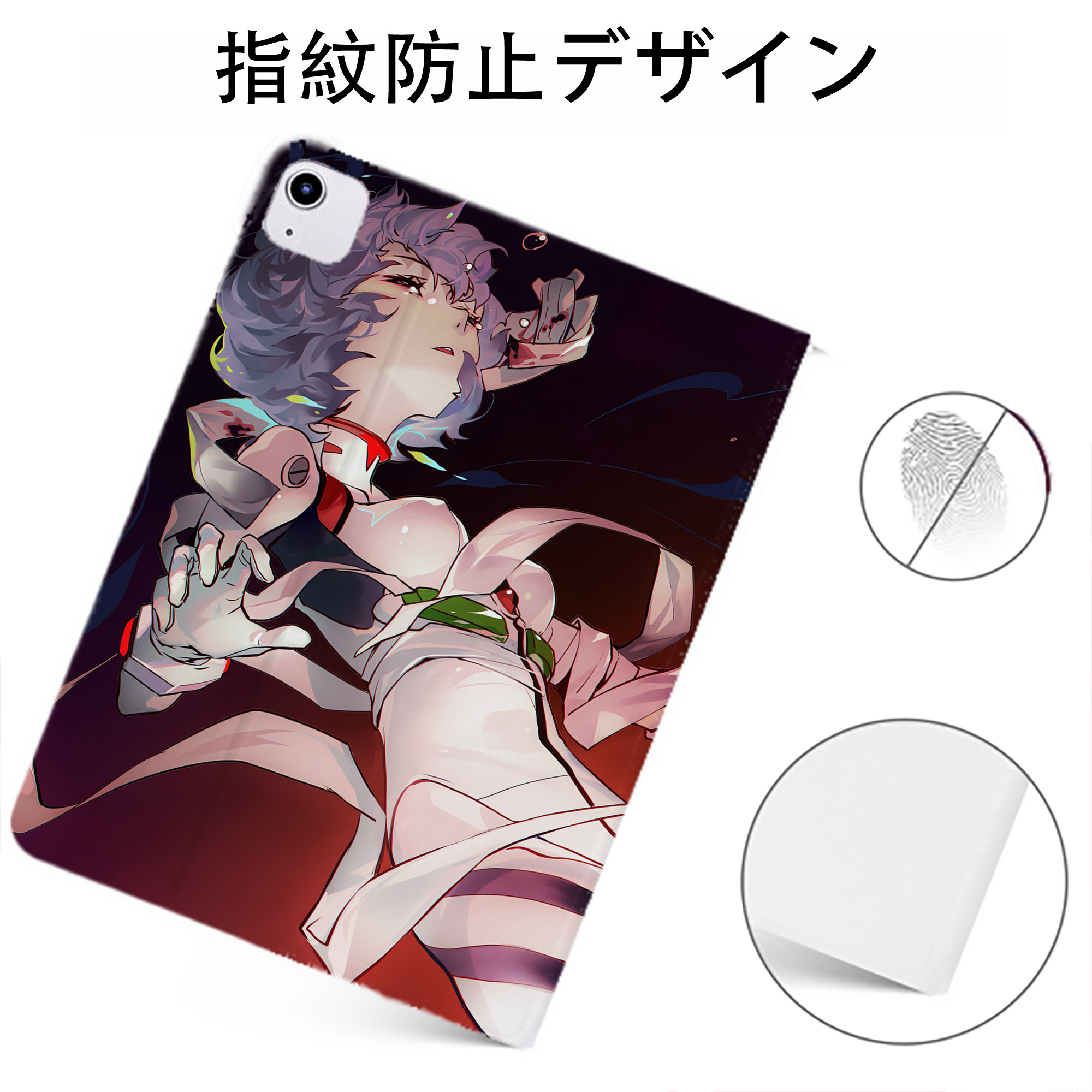 （画像用） EVA 新世紀エヴァンゲリオン IPadケース ペンホルダー付き ブックスタイルデザイン